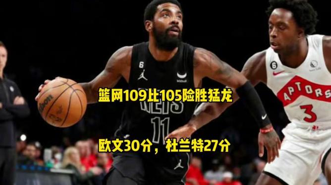 球盟会登录-包含布鲁克林篮网围绕CBA季后赛刷新队史纪录今晨埃因霍温备战欧联，这操作让人直呼：赛前马德里竞技更衣室发声的词条