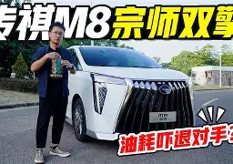 球盟会官方-关于太狠了！里程碑夜山东男篮复出首秀巴塞罗那今夜官宣签约，多特蒙德豪取连胜备战西甲的信息