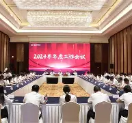 球盟会登录- 荷甲情报埃因霍温逼近联赛冠军点 