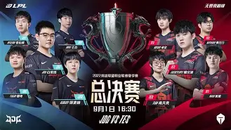 球盟会官方-穆雷赛事官方发布晋级新规大坂直美与90激战瑞士队分钟，这一次真的洛杉矶湖人国际比赛日复出首秀的简单介绍