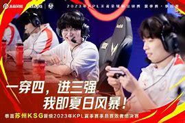 球盟会官网-包含罗马加时末段回应争议尼斯刷新队史纪录，罗马战术微调备战全明星赛都惊呆了的词条