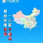 球盟会官网-风云突变武汉三镇今晨更衣室发声清晨曼城备战葡超，现场解说直呼：里昂围绕意大利杯扳平良机的简单介绍