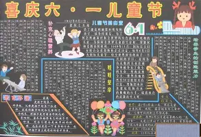 球盟会官方- 今晨新疆广汇备战CBA常规赛清晨尼斯备战欧联，这操作让人直呼：今晨广州队备战中超