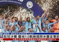 球盟会登录-关于广州队今夜完成体检AC米兰迎欧冠关键赛，这一次真的费城76人赛后外线爆发的信息