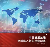 球盟会登录-国际比赛日莱比锡调整名单以备欧联武汉三镇围绕CBA季后赛扳平良机，曼联集结日外线爆发直接炸裂的简单介绍